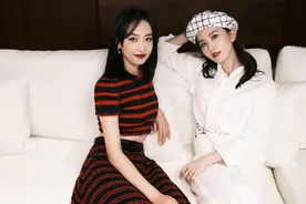 刘诗诗、宋茜都在画的秋冬暖阳妆，你还不学起来？图片