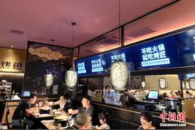 晚上10点吃的是晚饭还是夜宵？网友：是夜宵，它带来一天的美好图片