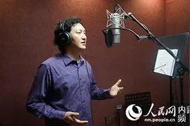 齐峰：让《我的骏马》在新时代驰骋图片