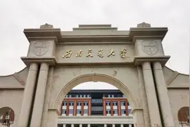 好消息！宜宾又一所大学即将投入使用图片