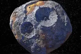 美国已经盯上了：这颗小行星估价为世界经济总量1万倍图片