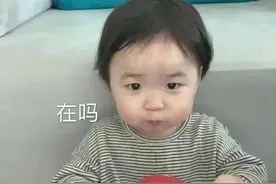 晚上喝茶总失眠？老干部教你这样喝茶图片