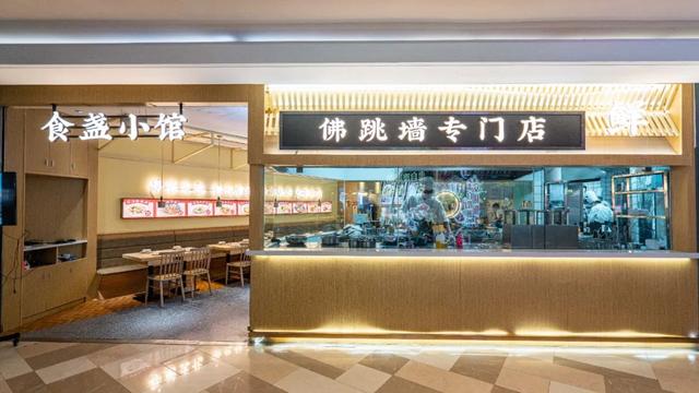 花胶炖鴨脚 2026年花胶炖鸭汤的做法大全