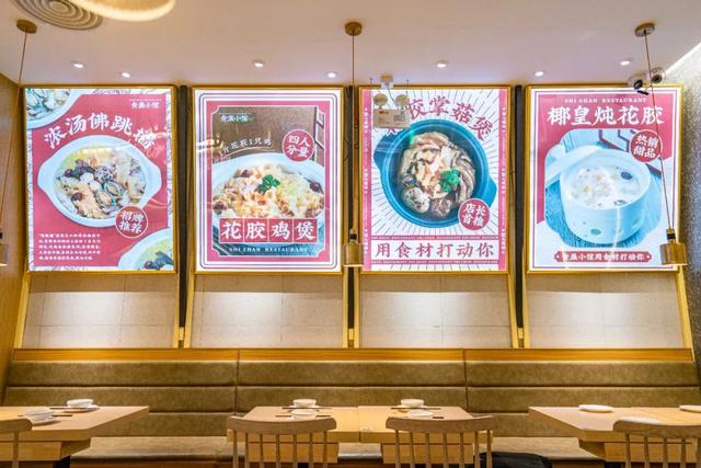 花胶蚊鴨掌 2026年花胶扣鹅掌如何做好吃