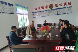 南县华阁镇扎实开展党组织软弱涣散整顿工作图片
