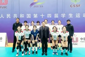 赞爆！女排姑娘们再夺冠，奥运冠军也来啦图片