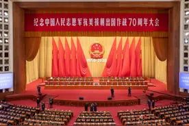 人民日报和音：任何人都无权剥夺中国人民追求美好生活的权利图片