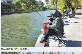 “河长制”三年“污河”变身网红地图片
