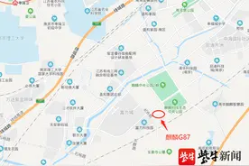 楼市“银十”南京最后一批地块挂牌9幅用地亮相，涉宅占7幅图片