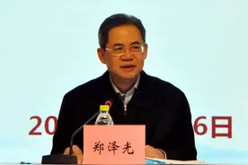 徐步出任中国国际问题研究院院长，此前担任中国驻智利大使图片