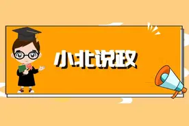 小北说政|什么样的患者可以申请疾病应急救助？图片