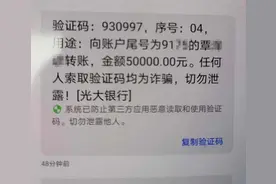 双十一来临，快递“陷阱”频发，这些套路要小心图片