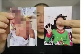 抚顺“被亲妈虐待女童”生父：不再接受捐款，千页流水账单留给女儿看图片