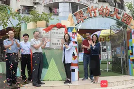 提质限费！香洲区67所民办幼儿园宣布降费至1000元内图片