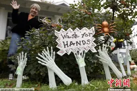 特殊之年的万圣节，发糖如发“毒”，捣蛋很危险图片