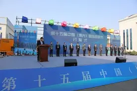 滨州博兴举行第15届厨具节图片