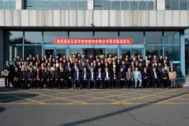 长春市供应链管理服务行业协会联合政企开展“银企对接会”图片