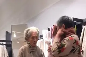 老了也要一起逛gai！这对闺蜜的感情让网友大呼羡慕……图片