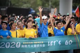全民健身｜海口万人健步走 运动过周末图片
