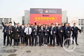 渝企美心集团拿下门业大单，为雄安新区建设添砖加瓦图片