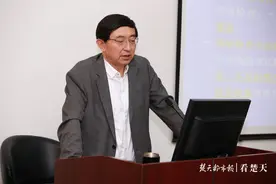 水土保持方案未经批准不得擅自开工，水利专家在汉为基层水利人“充电”图片