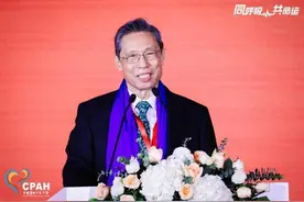 同呼吸 共命运——2020第二届中国医师公益大会在京顺利举行图片