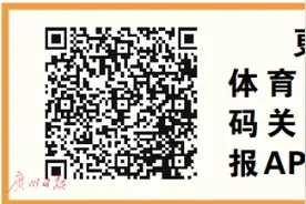“11选5”明年春节后退市图片