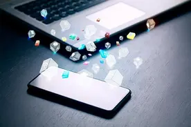 嘉兴公安机关提醒：下载APP切记要通过官方渠道图片