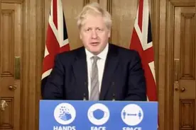 英国首相宣布11月5日起英格兰进入第二次全面“封锁”图片
