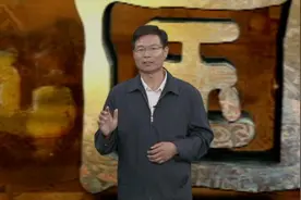 神秘中山国：一次考古发现揭开一段神秘历史图片