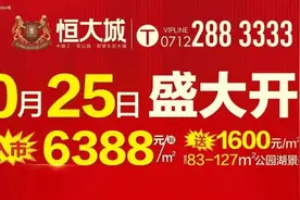 事业单位，招191人图片
