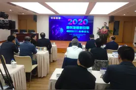 “眼底相机”预知疾病，糖尿病视网膜病变眼底图像人工智能辅助诊断软件获批上市图片