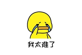 各位司机 11月1日起，高速公路限速有新规图片