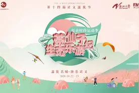 一股高颜值“青春实力”来袭，点亮横冲直撞的20岁图片