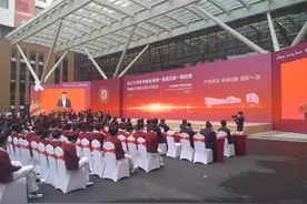 浙大一院总部一期今起正式启用图片
