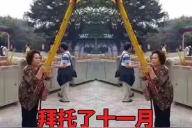 昨天这场考试，人数又破了记录！准备一堆疫情作文，考了抢红包！考生：感谢周杰伦图片
