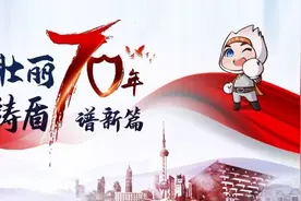 人防宣教的探路者、见证者、先行者图片