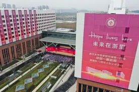 浙江余杭：浙大一院总部一期正式启用图片