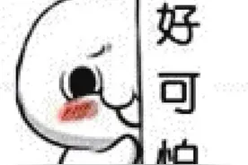驾考常识丨学车没有“方向感”怎么办？试试这样做图片