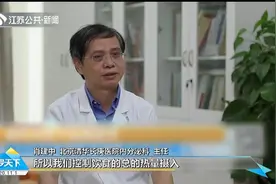 吃“奥利司他”胡吃海塞不怕胖，躺着就能瘦？千万不能随意用！视频封面