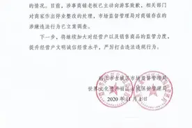 丽江一银器店套路游客被戳穿后骂：垃圾，没钱别逛，当地回应图片