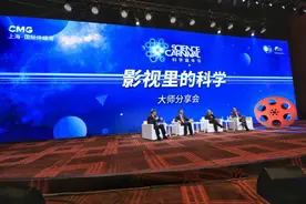 科幻电影是站在科学悬崖上的飞翔——迈克尔·莱维特、基普·索恩、刘慈欣等共话影视里的科学图片