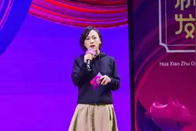 柳青释疑花小猪的商业逻辑 滴滴欲“借道”突破发展桎梏图片