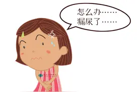 【针灸宝鉴】产后妈妈必修课：产后漏尿、总跑厕所，医生推荐这样修复盆底肌图片