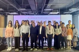 国学有温度：两岸学者探讨国学研究与教育图片