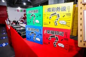 徽章+盲盒，属于“小叶子”的惊喜福利不断升级图片