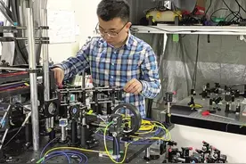 量子科技发展的陕西力量图片