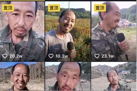 养鸡大叔一开口，网友直呼：绝了图片