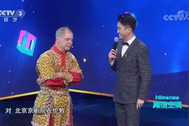 格伐为学京剧放弃博士学位来中国，现场回忆背后故事|越战越勇视频封面