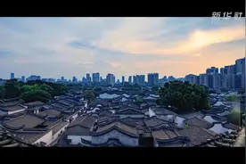 大美福州：特色重拾 乡愁萦续视频封面
